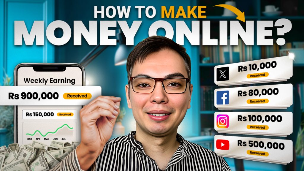 top-ways-to-make-money-this-fall