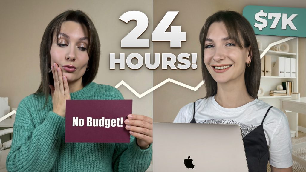 12-hour-ecommerce-challenge-7k-only-3-products